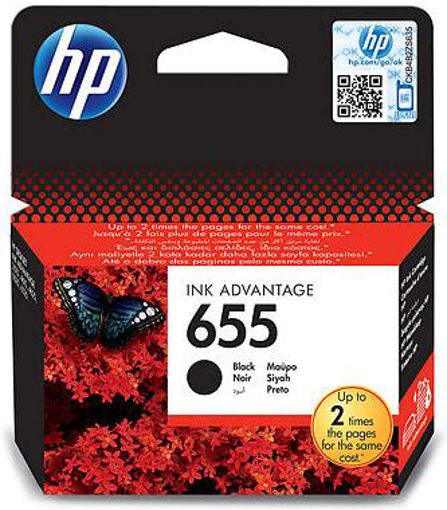 Picture of HP 655 BLACK INK